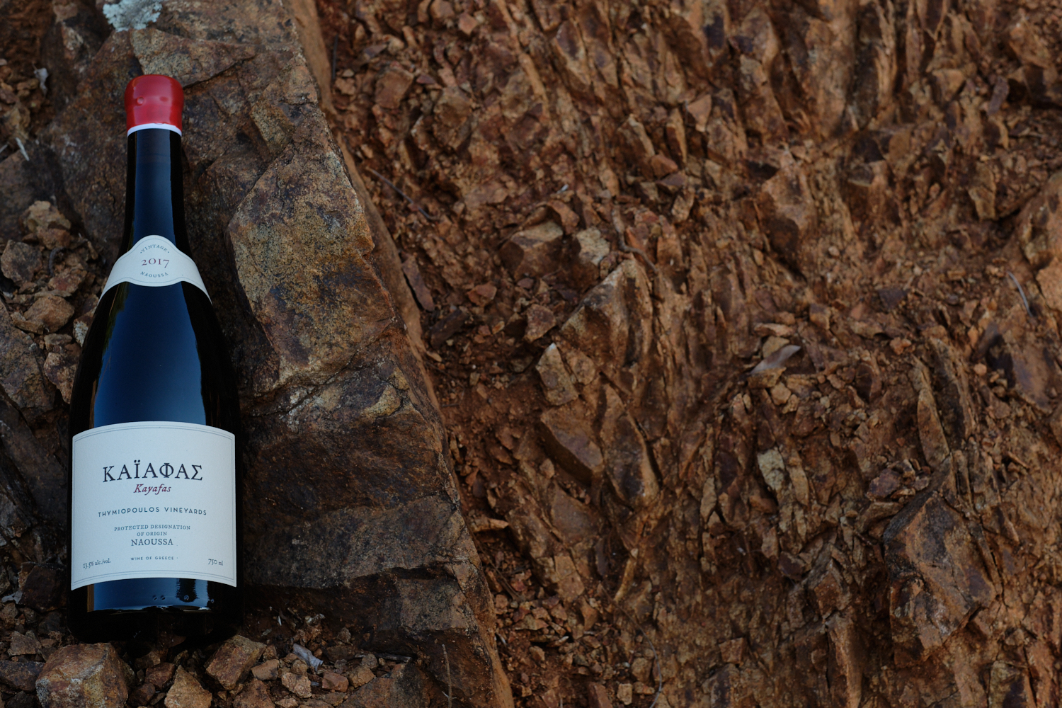 KAYAFAS BOTTLE TERROIR